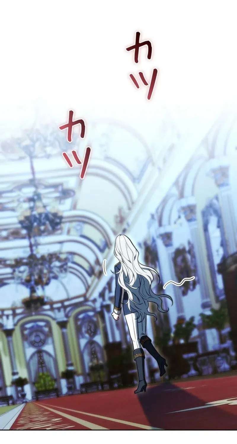 I Was Supposed to Be a Stalker Lady, but Somehow I’m Being Adored Instead Chapter 51 - page 37