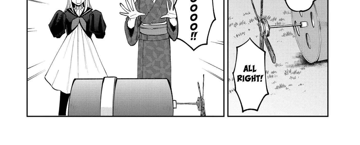 World Wide Web MIKO! Chapter 14 - page 4