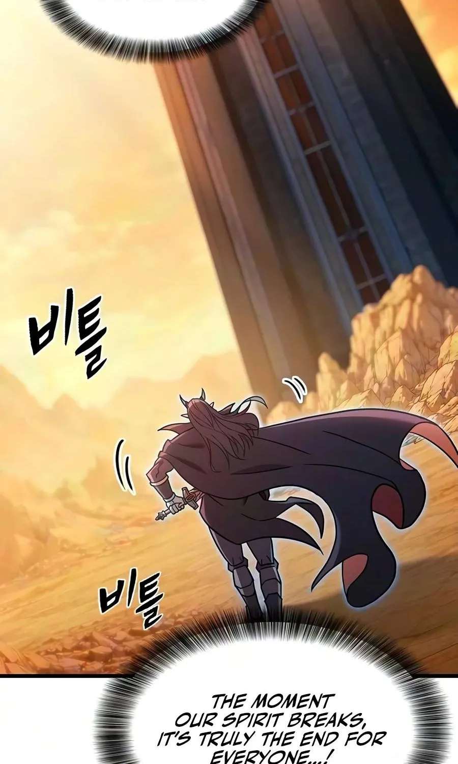 What a Bountiful Harvest, Demon Lord! Chapter 82 - page 48