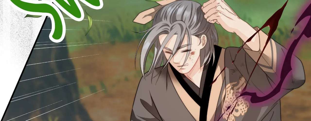 The Clandestine Marriage of a Fox Chapter 110 - page 151