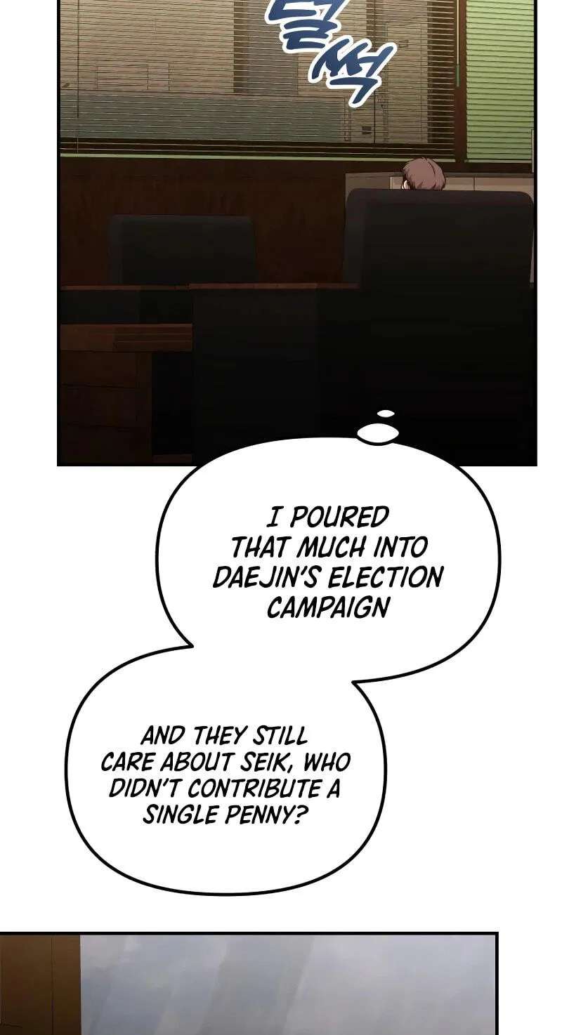 The Genius Wants an Ordinary Life Chapter 73 - page 56