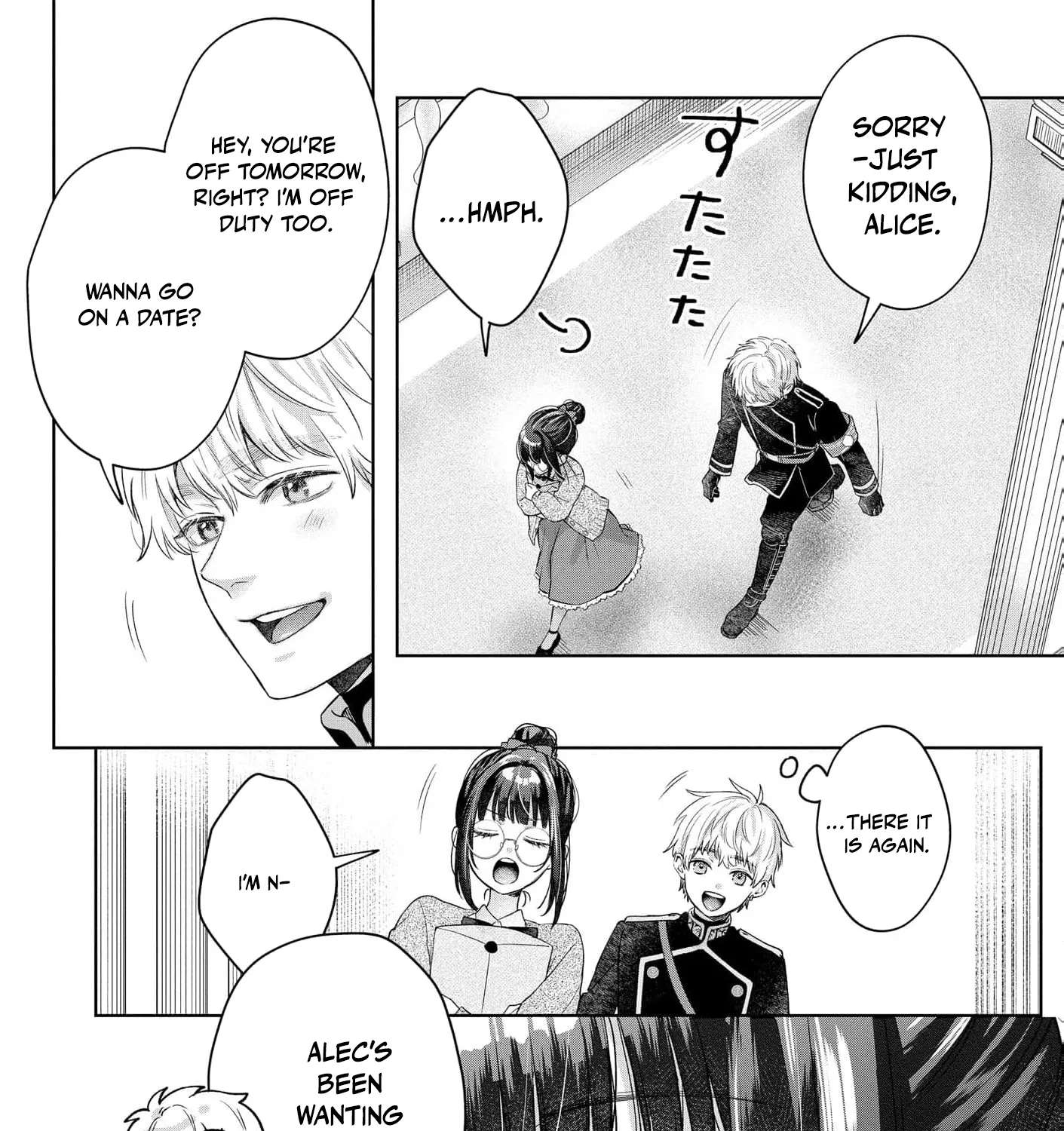 Sunaoninarenai Yuki Otome wa Nemureru Ryuukishi ni Amakutoka sareru Chapter 5 - page 20