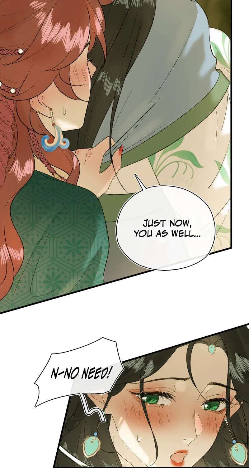 Yu Zhi Qing Tiao Chapter 37 - page 18