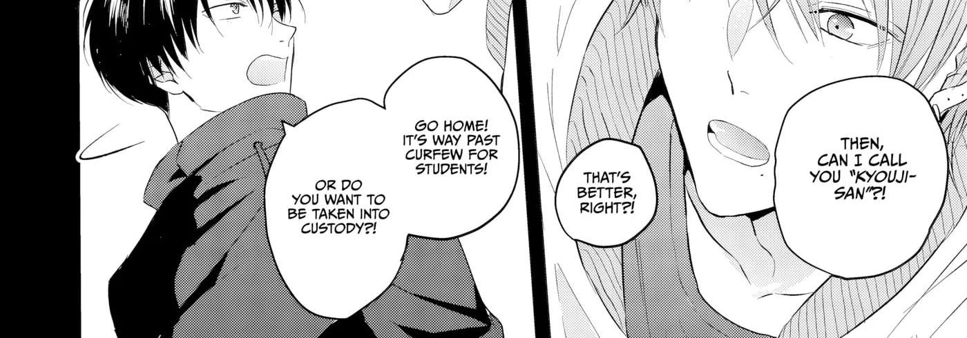 Ikenai Elite Omega ha Midara ni Torokeru Chapter 2.1 - page 17