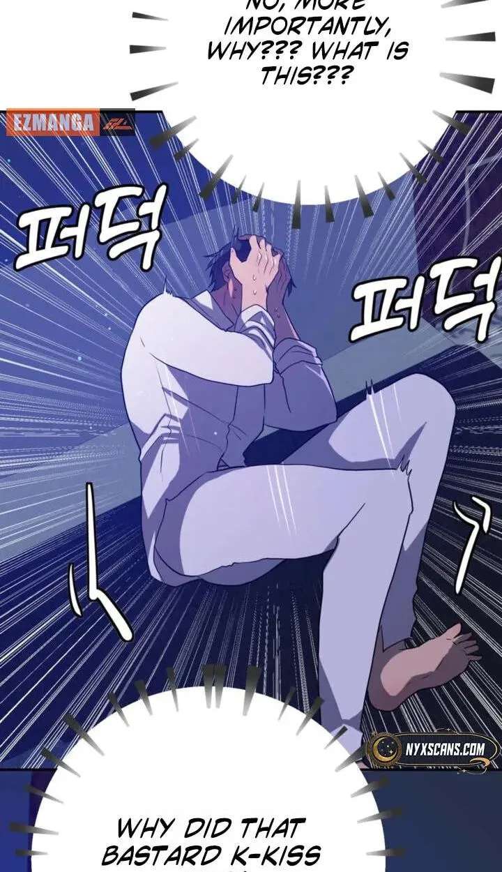 My Childhood Friends Are Trying to Kill Me Chapter 98 - page 58