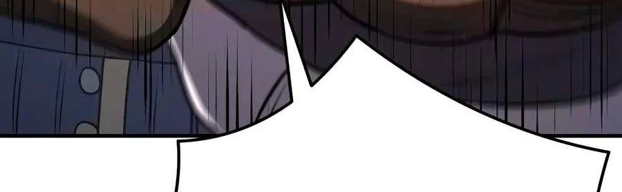 The Berserker's Second Playthrough Chapter 41 - page 64