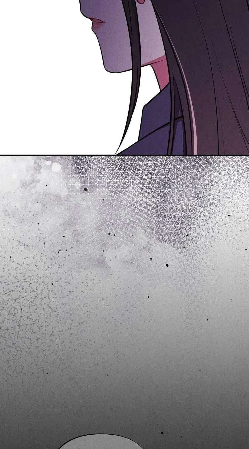 Your Wife Chapter 48 - page 11