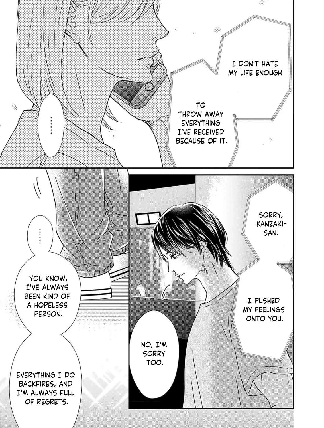 Watashi wa Sore o Unmei to Yobitai Chapter 2 - page 56