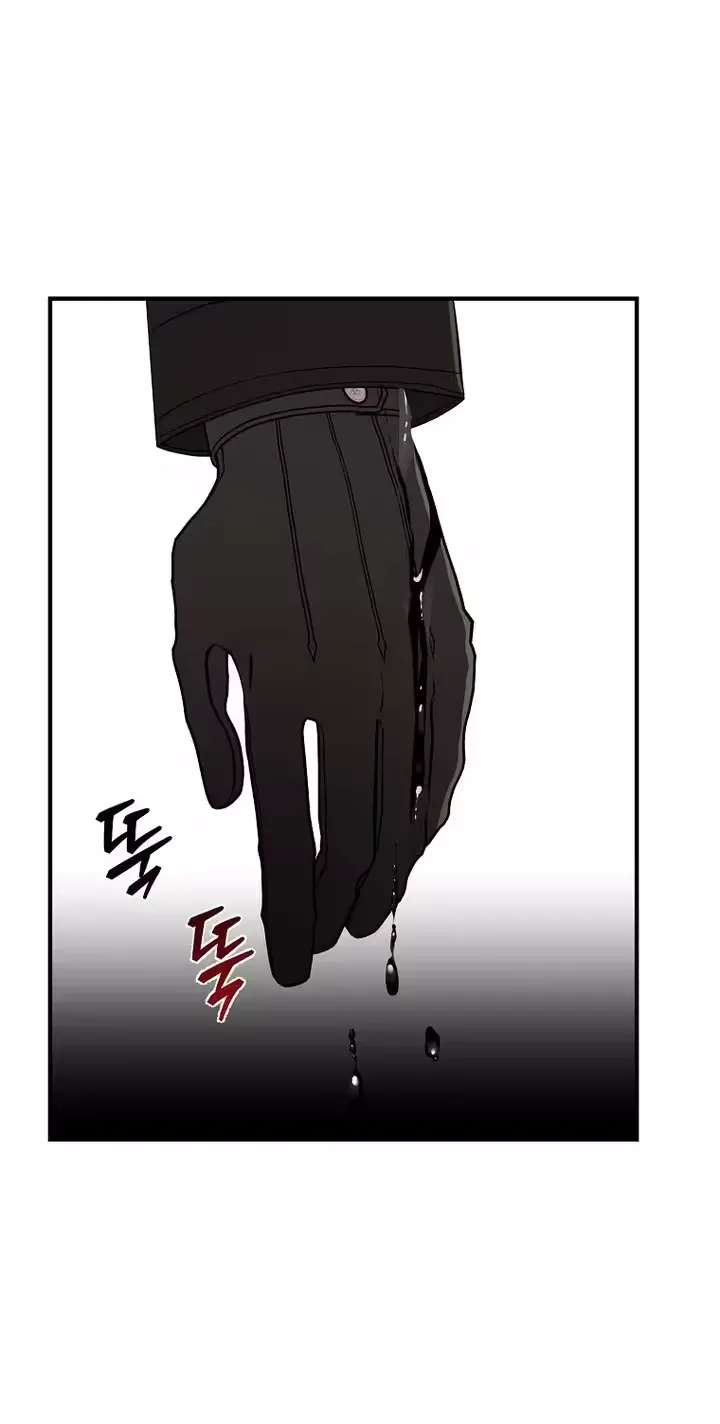 The Bride of Habaek 2 Chapter 27 - page 64