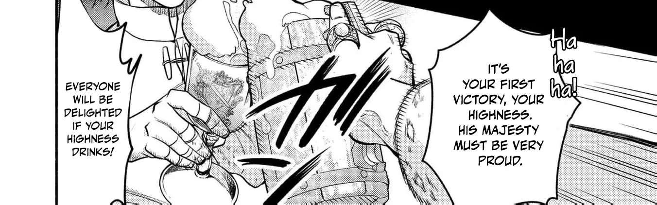 Wakeari Ouji-sama to Chiyu no Seijo Chapter 5 - page 26