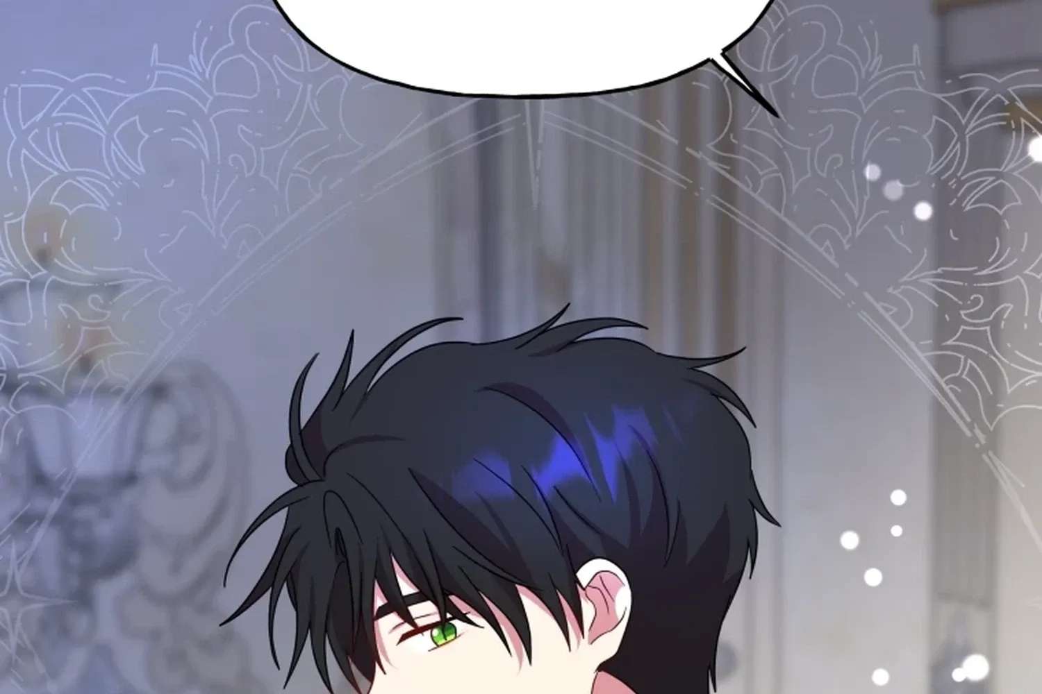 The Dukedom Is Inhabited By A Monster Chapter 15 - page 106