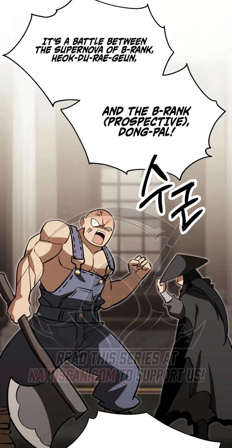 The World's Strongest Regime Chapter 16 - page 180