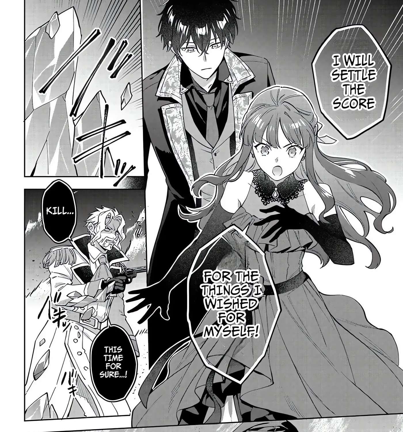 Akutou Ikka no Mana Musume, Tensei Saki mo Otome Game no Gokudou Reijou deshita.: Saijoukyuu Rank no Akuyaku-sama, Sono Dekiai wa Fuyou desu! @COMIC Chapter 30 - page 13