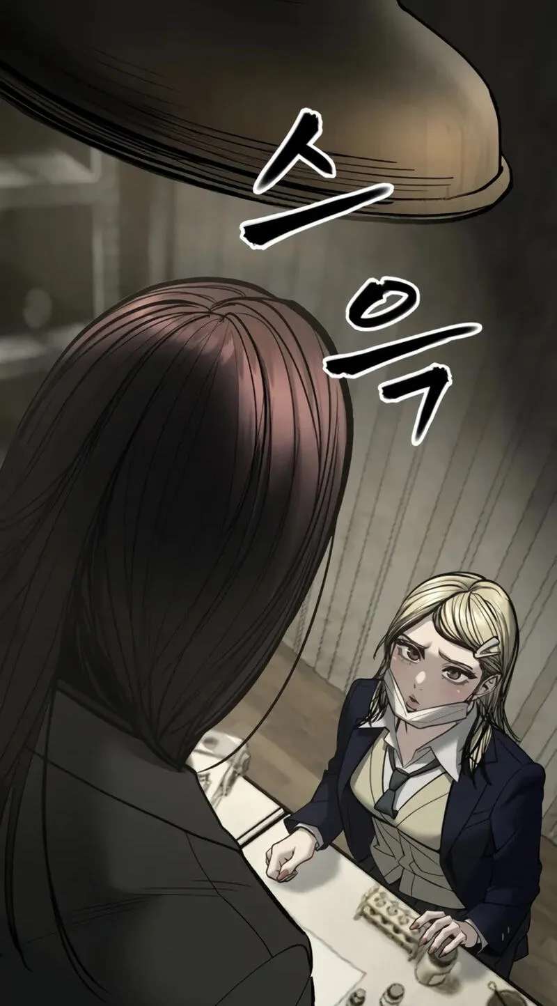 Designated Bully Chapter 197 - page 121