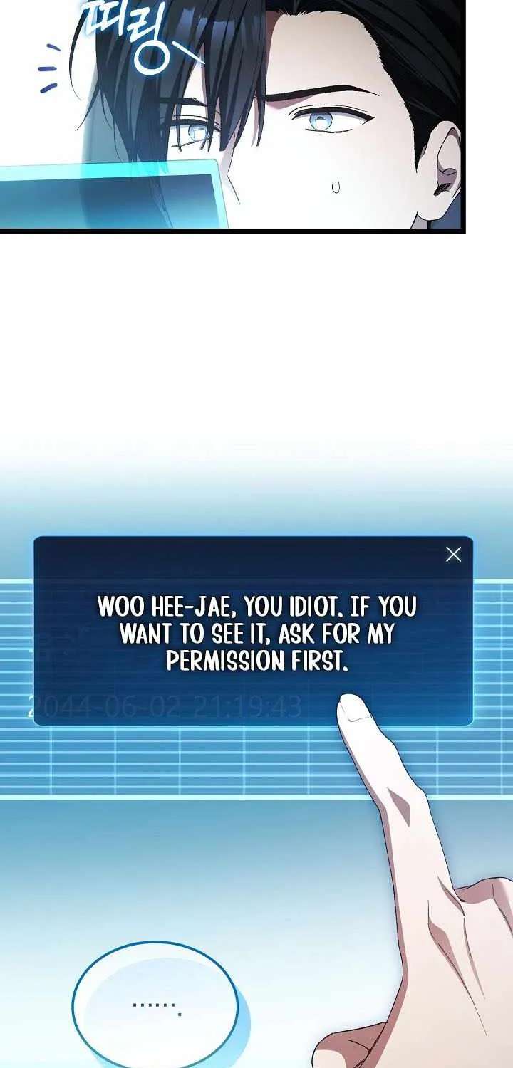 I’ll Retire After Saving The World Chapter 106 - page 19