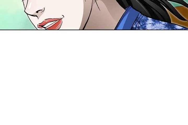 Return of the Immortal Monk Chapter 83 - page 64