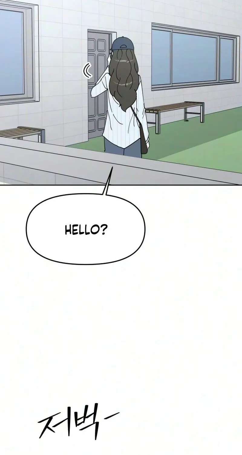 Reversal! First Love Chapter 3 - page 47