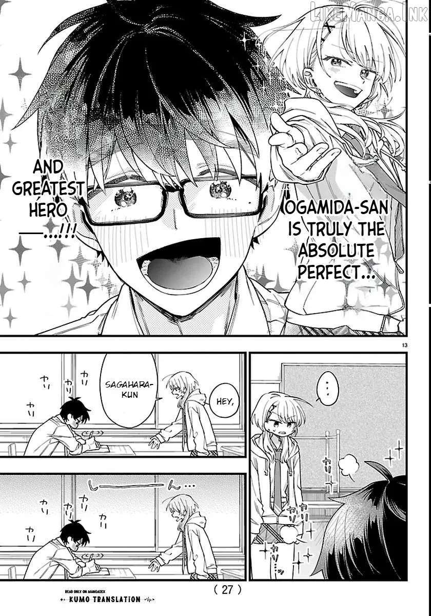 Ogamida-san wa Hetare-Gao ga Mitai Chapter 1 - page 16