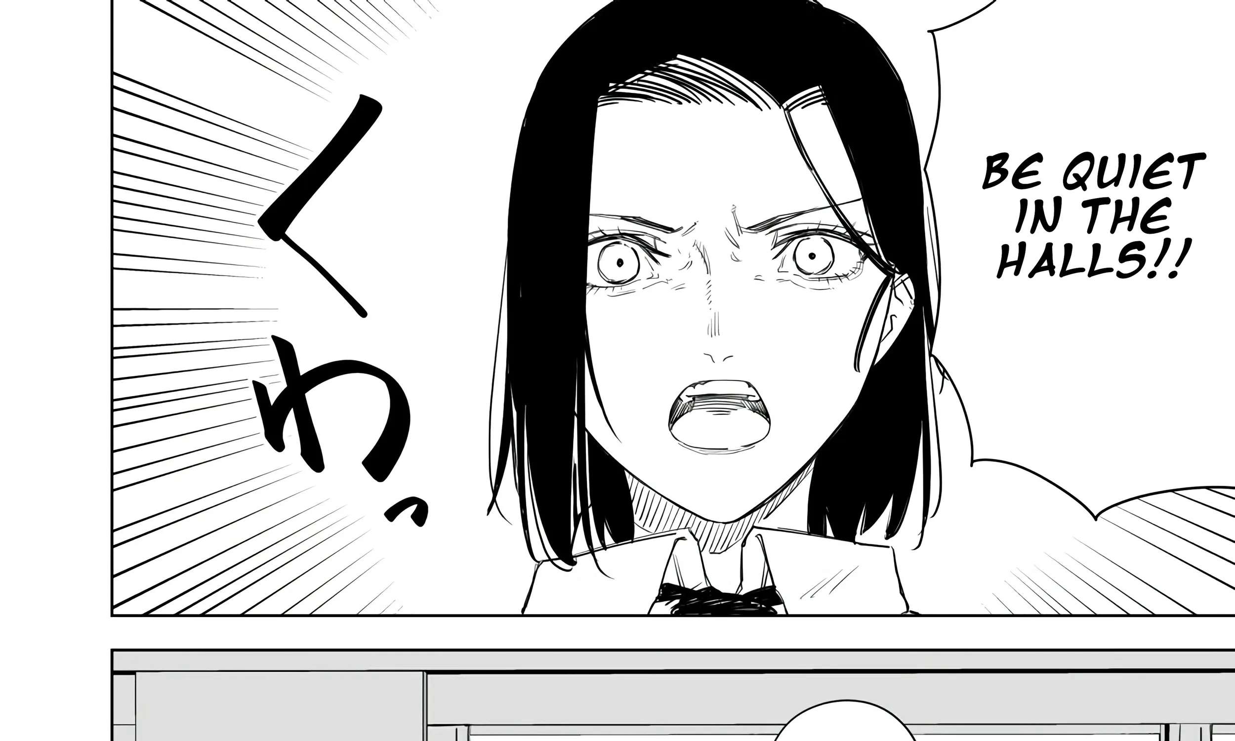 Metsuki Warui Ko Kawaii Ko Chapter 66 - page 25
