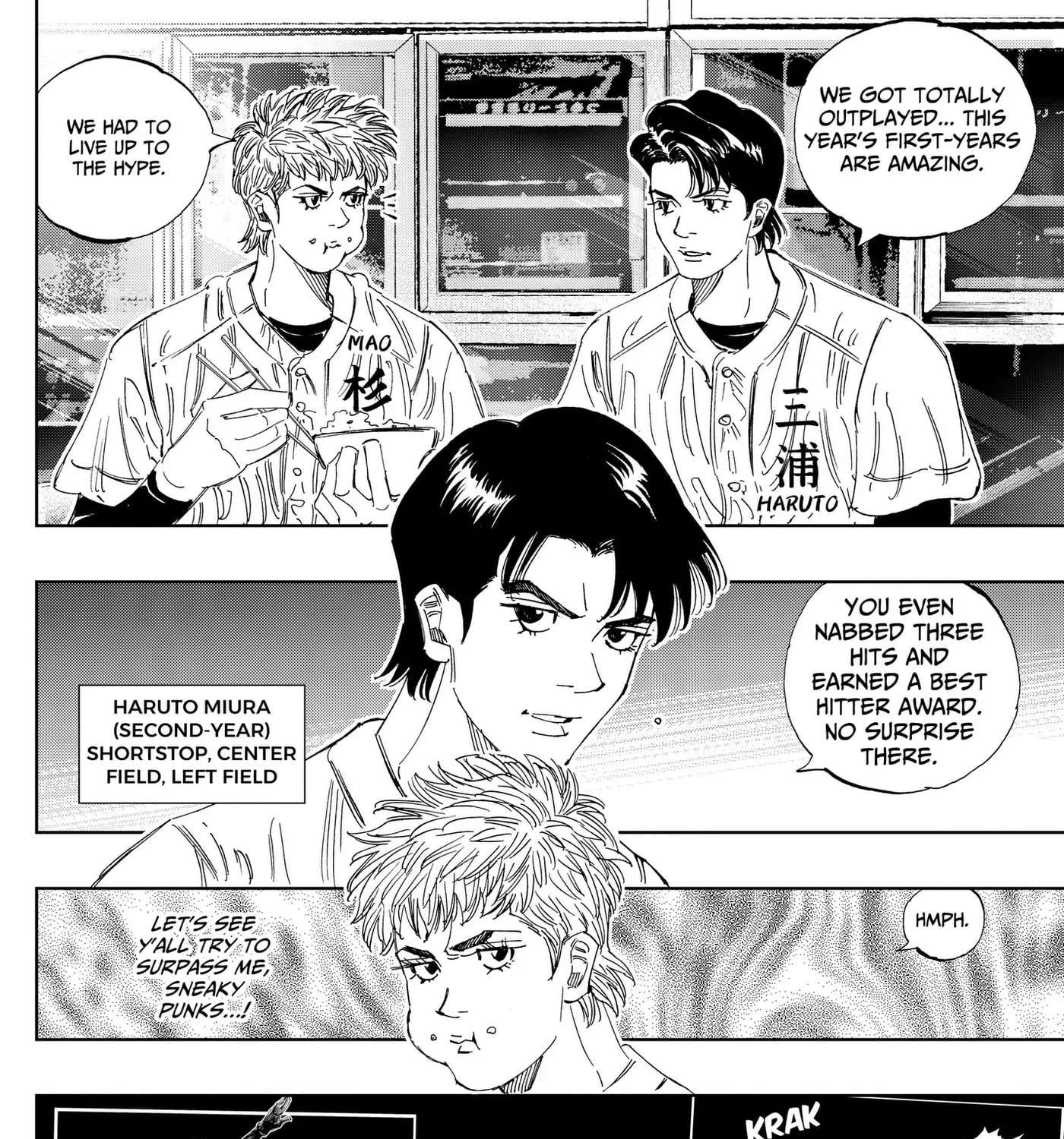 BUNGO-unreal- Chapter 28 - page 7