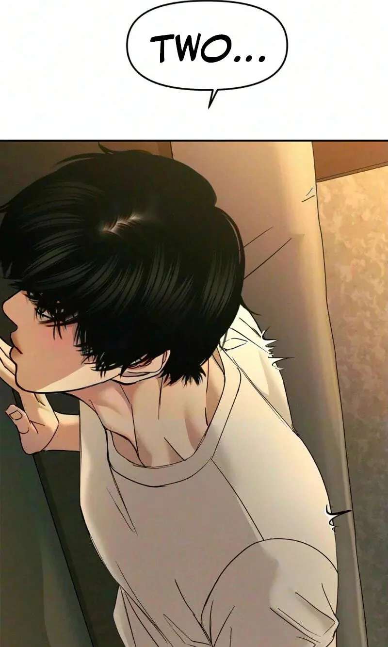 A Loser’s Love Chapter 35 - page 10