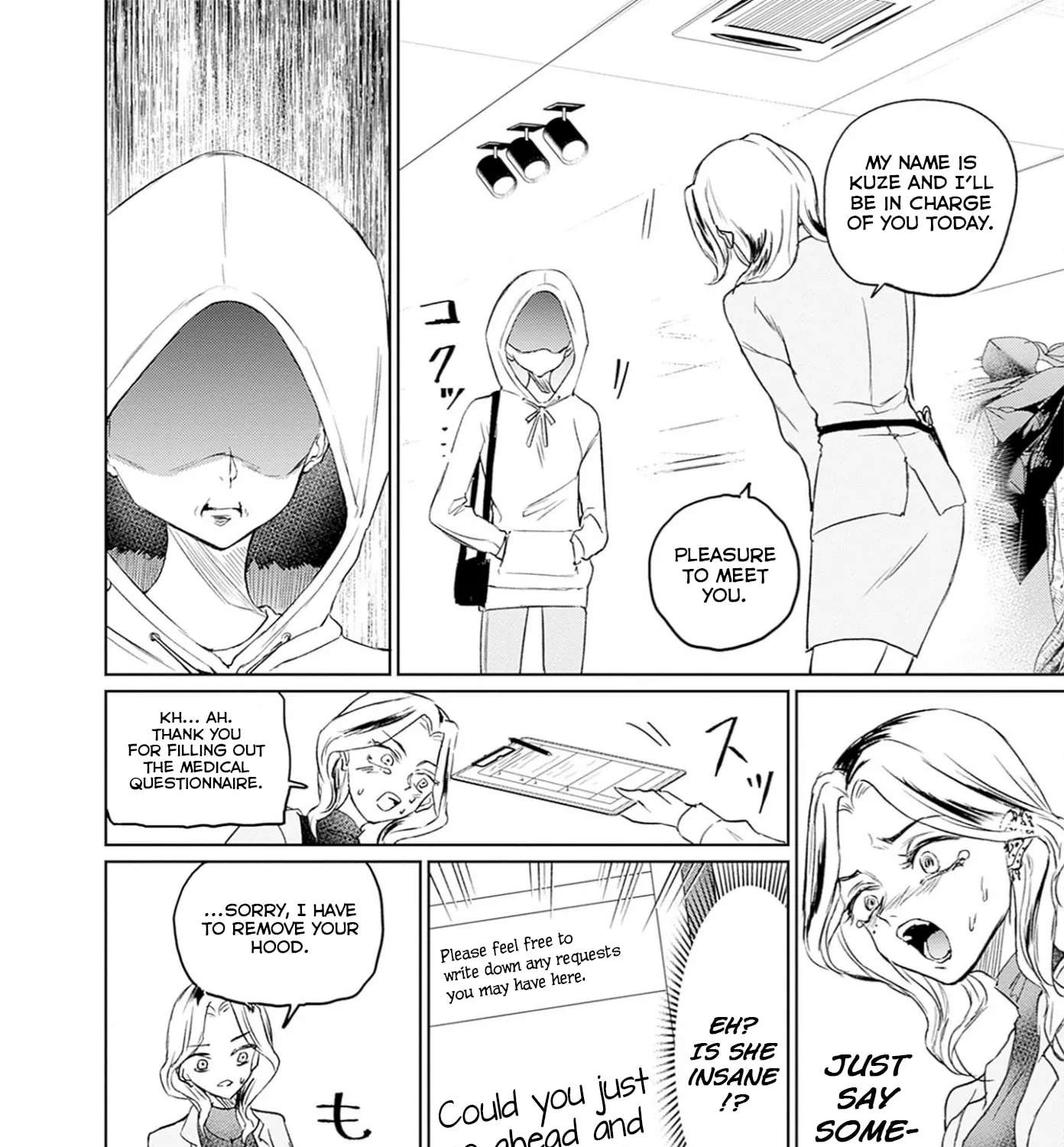Normal Girl Chapter 17 - page 15