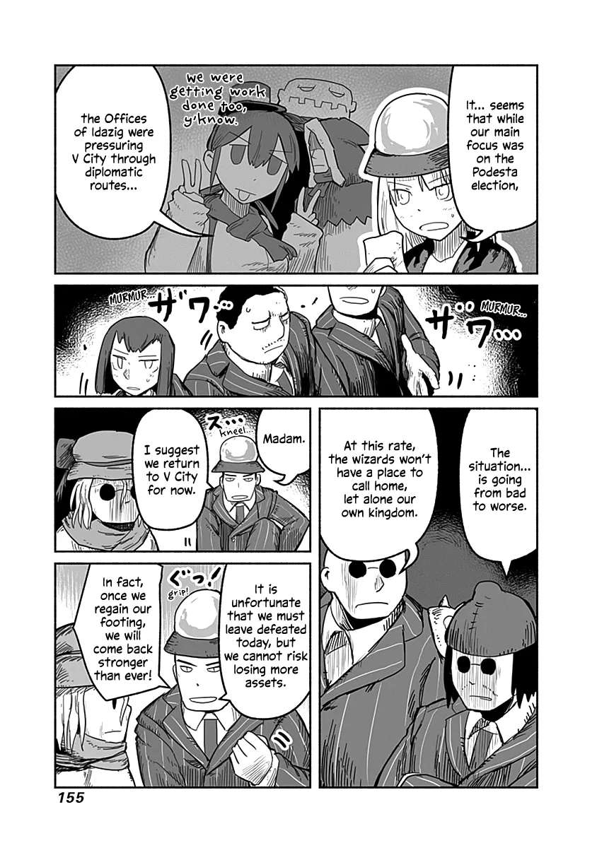 Ryuu to Yuusha to Haitatsunin Chapter 51 - page 26