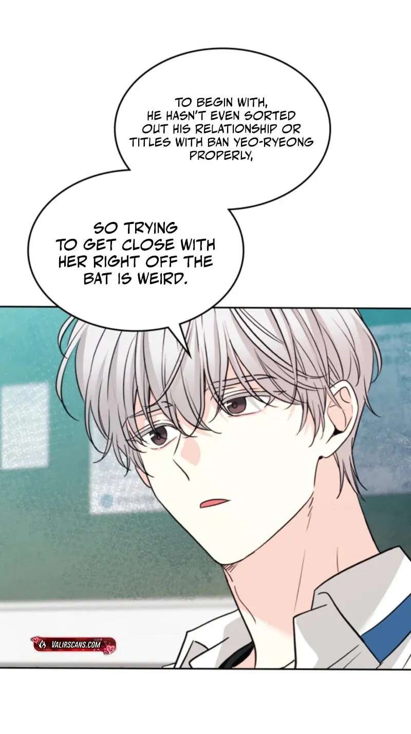 My Life as an Internet Novel Chapter 282 - page 47