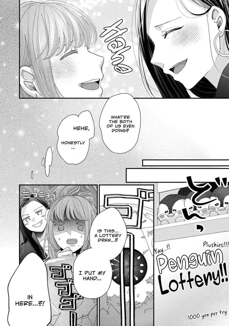 Every Woman Has a Hidden Side Chapter 7 - page 18