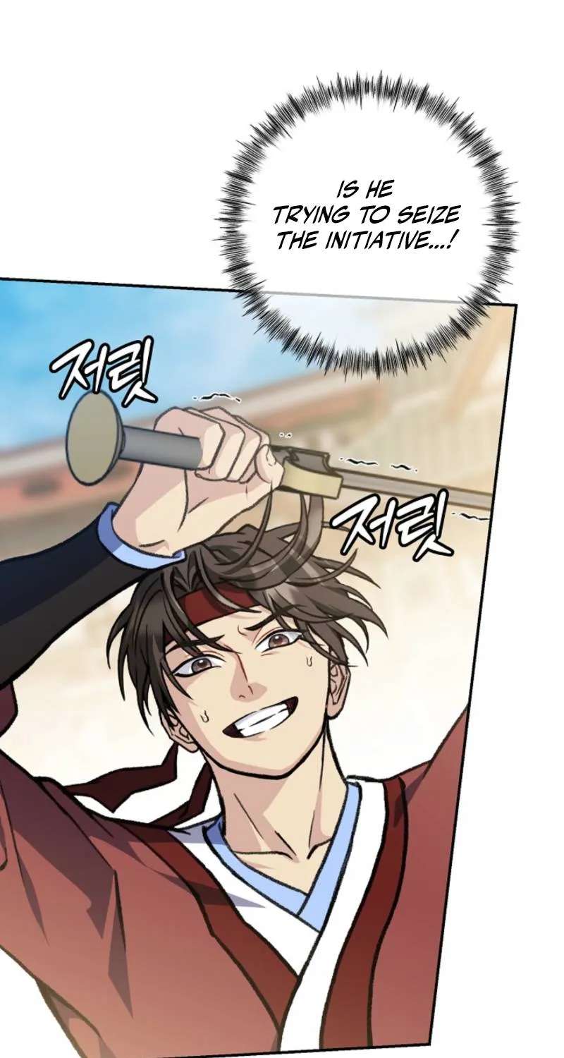 Return of the Namgung Clan’s Granddaughter Chapter 58 - page 42