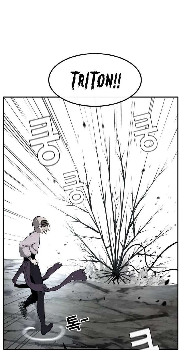 Dream-Sharing Chapter 222 - page 47