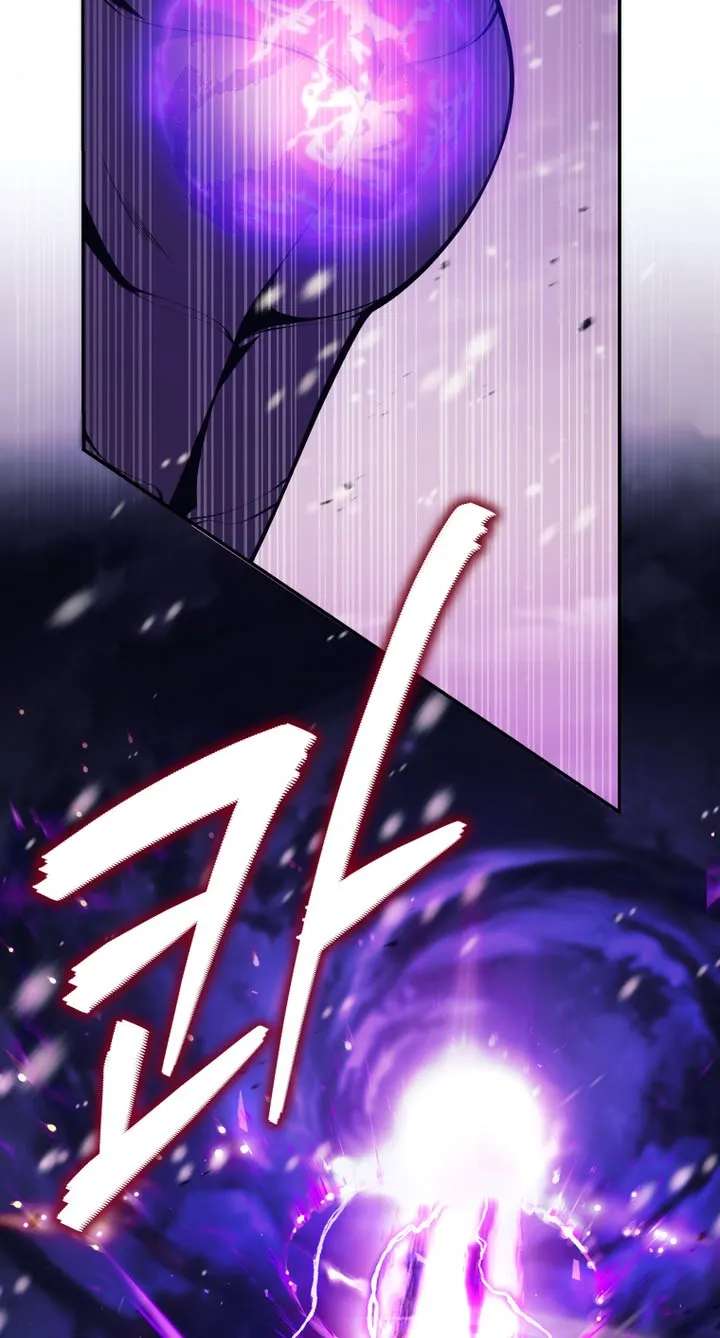 I'm Quitting the Hero's Party Chapter 170 - page 36