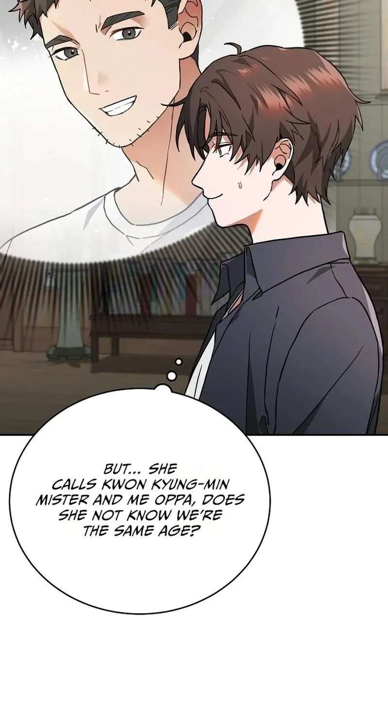 National-Level Big Shots Flock to My Farm Chapter 2 - page 55