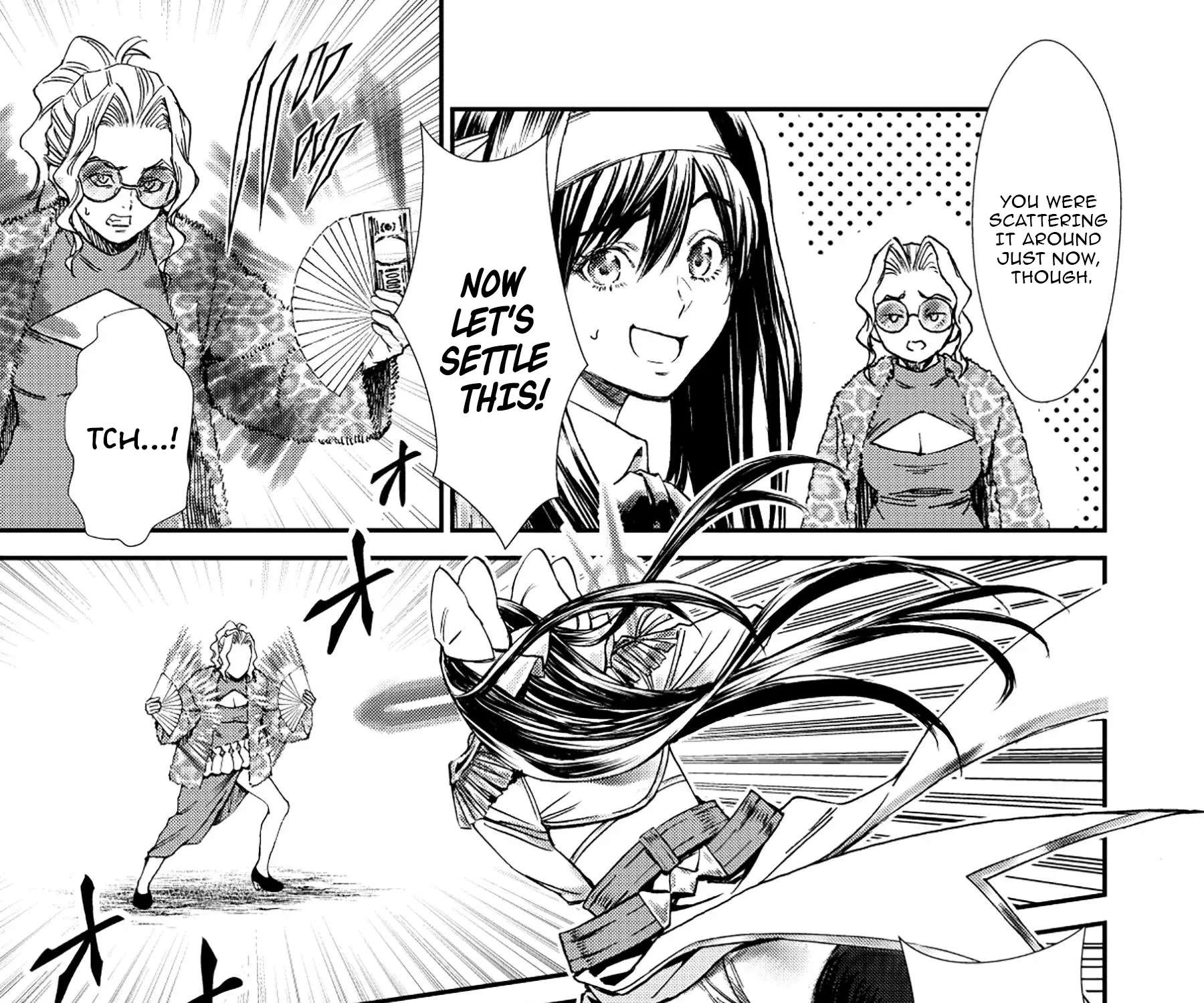 Akuyaku Reijou Taisen ~Teihen Kizoku no Ore wa Teisou Kannen Gyakuten Sekai de Gekokujou suru~ Chapter 3 - page 50