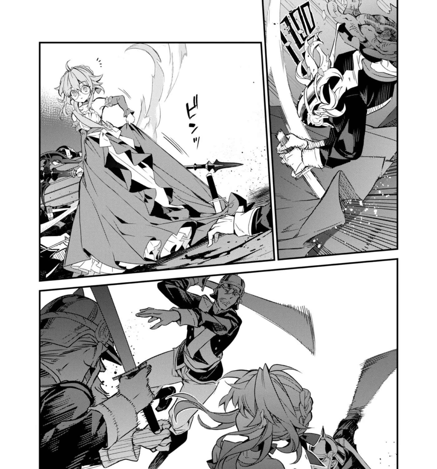 Kaketa Tsuki no Mercedes: Kyuuketsuki no Kizoku ni Tensei Shita kedo Suteraresou nanode Dungeon o Seiha Suru @COMIC Chapter 23 - page 35