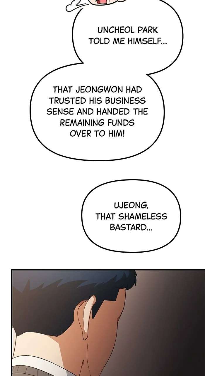The GeniusWants an Ordinary Life Chapter 61 - page 31