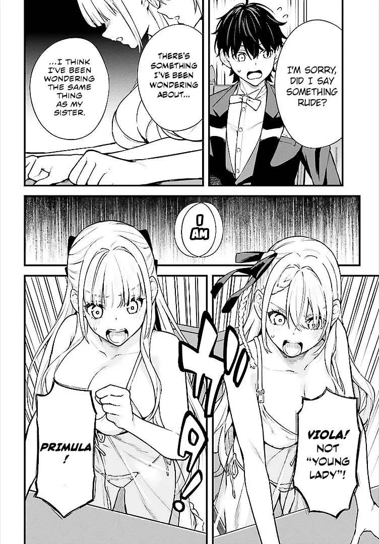 Infinite Magician ~I Was Persecuted as a Commoner's Child Without Magic Power, but I Possesses Infinite Magical Power~ Chapter 4 - page 17