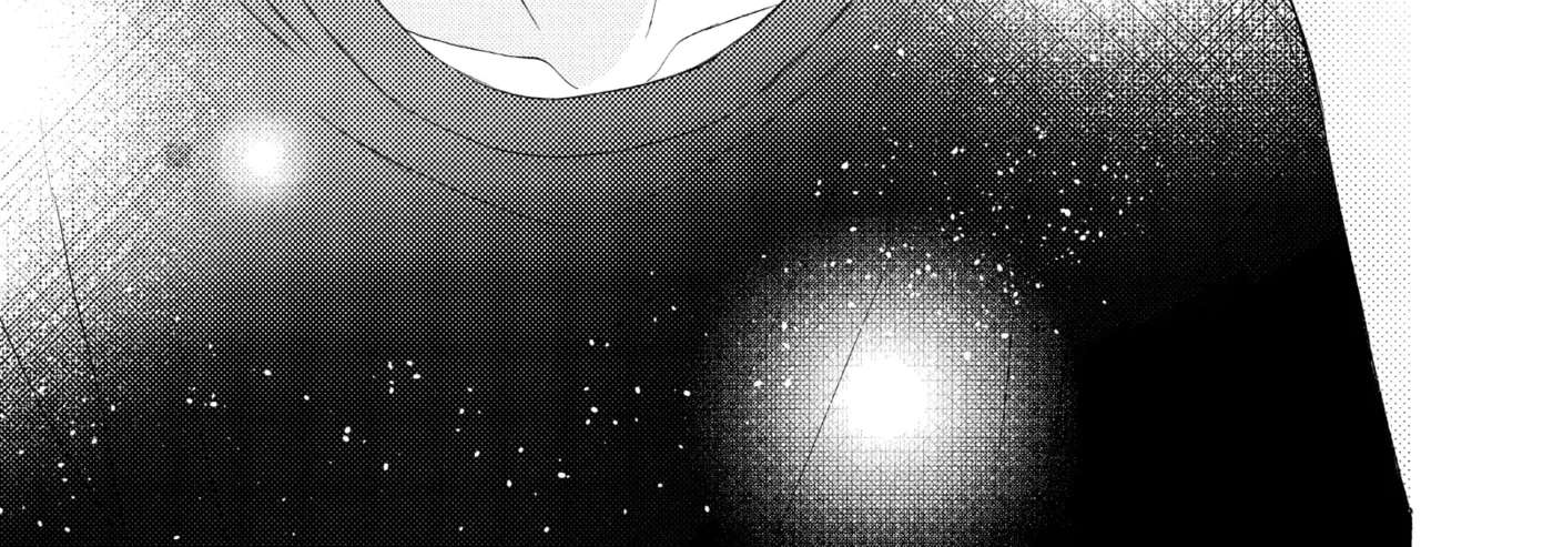 Nanoni, Chigira-kun ga Amasugiru. Chapter 52 - page 50