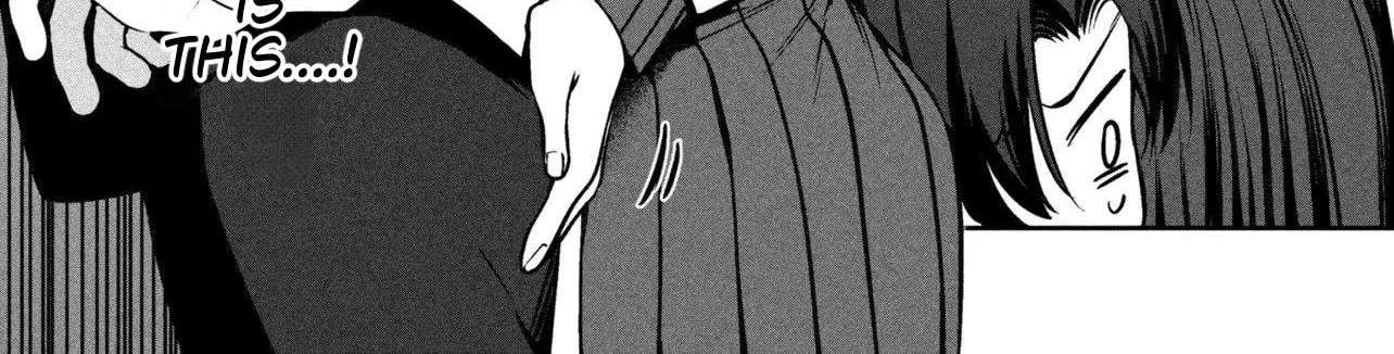 The Innocent Gyaru Isn't Even My Girlfriend Chapter 1 - page 17