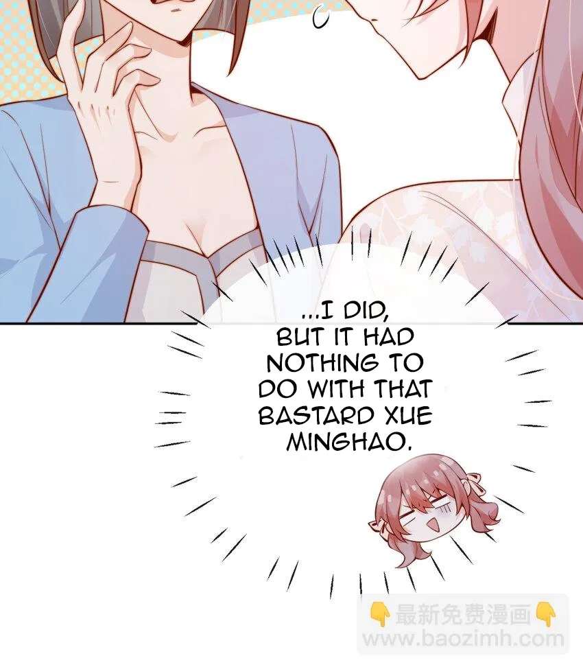 The Way My Nemesis Looks At Me Is Slowly Shifting Chapter 32 - page 45