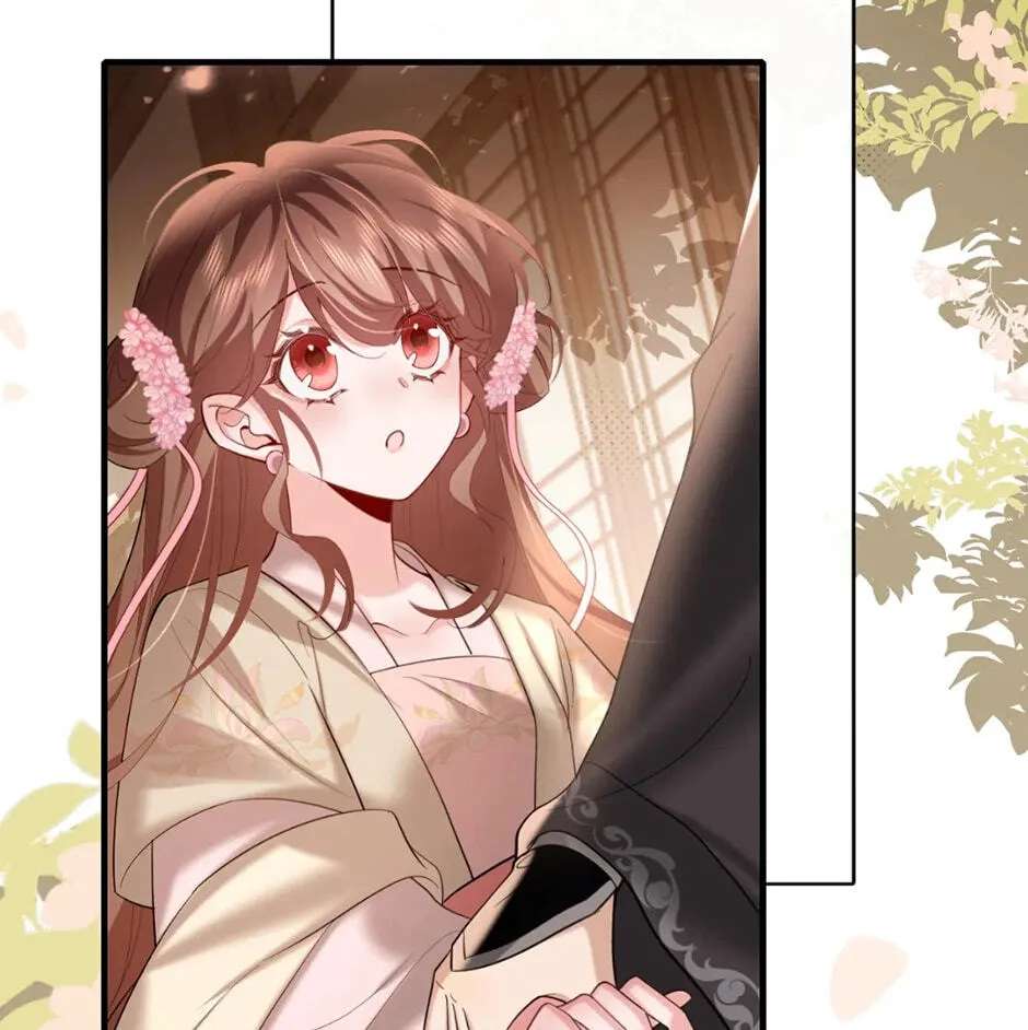 Surviving as a Tyrant's Daughter Chapter 228 - page 5