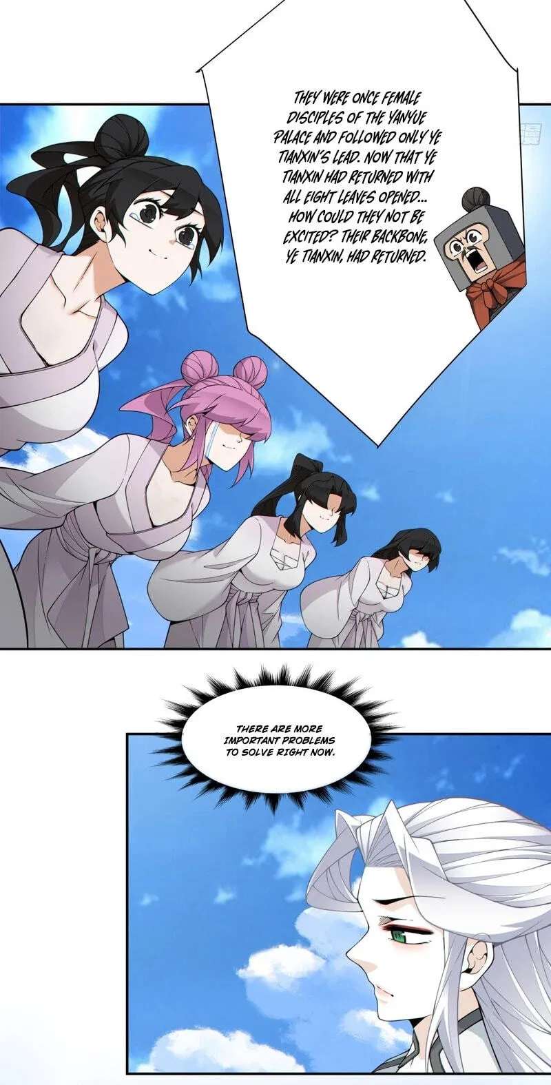 My Disciples Are All Villains Chapter 560 - page 22