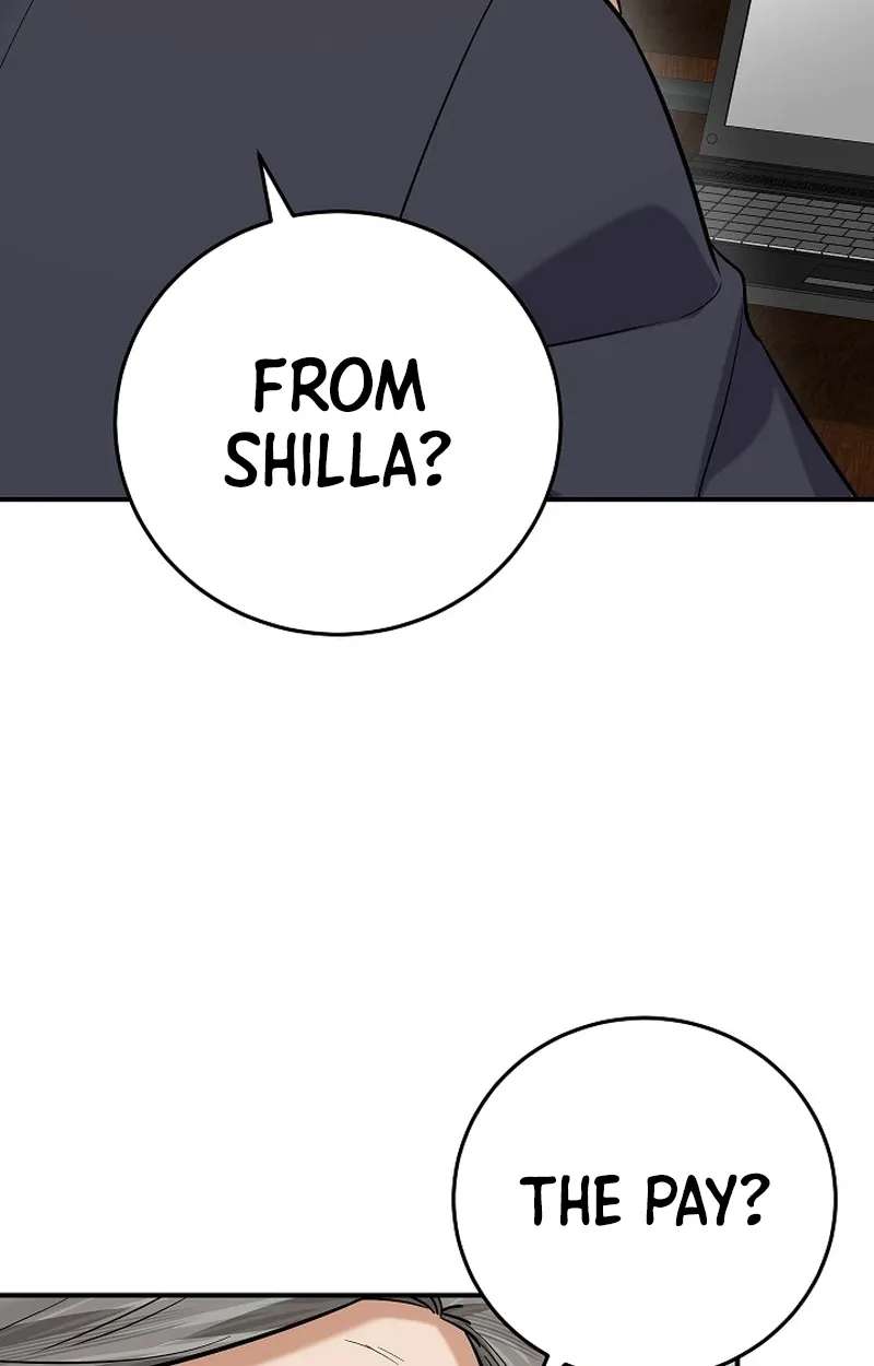 The Overly Competent Junior Employee Chapter 30 - page 34