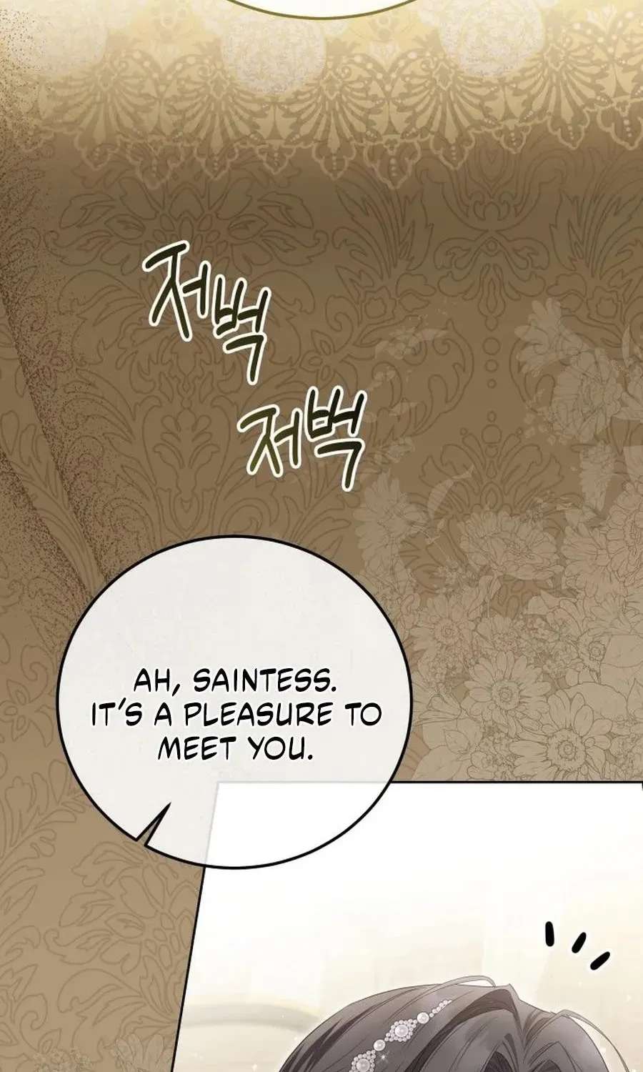 The Princess Stans in Secret Chapter 76 - page 50