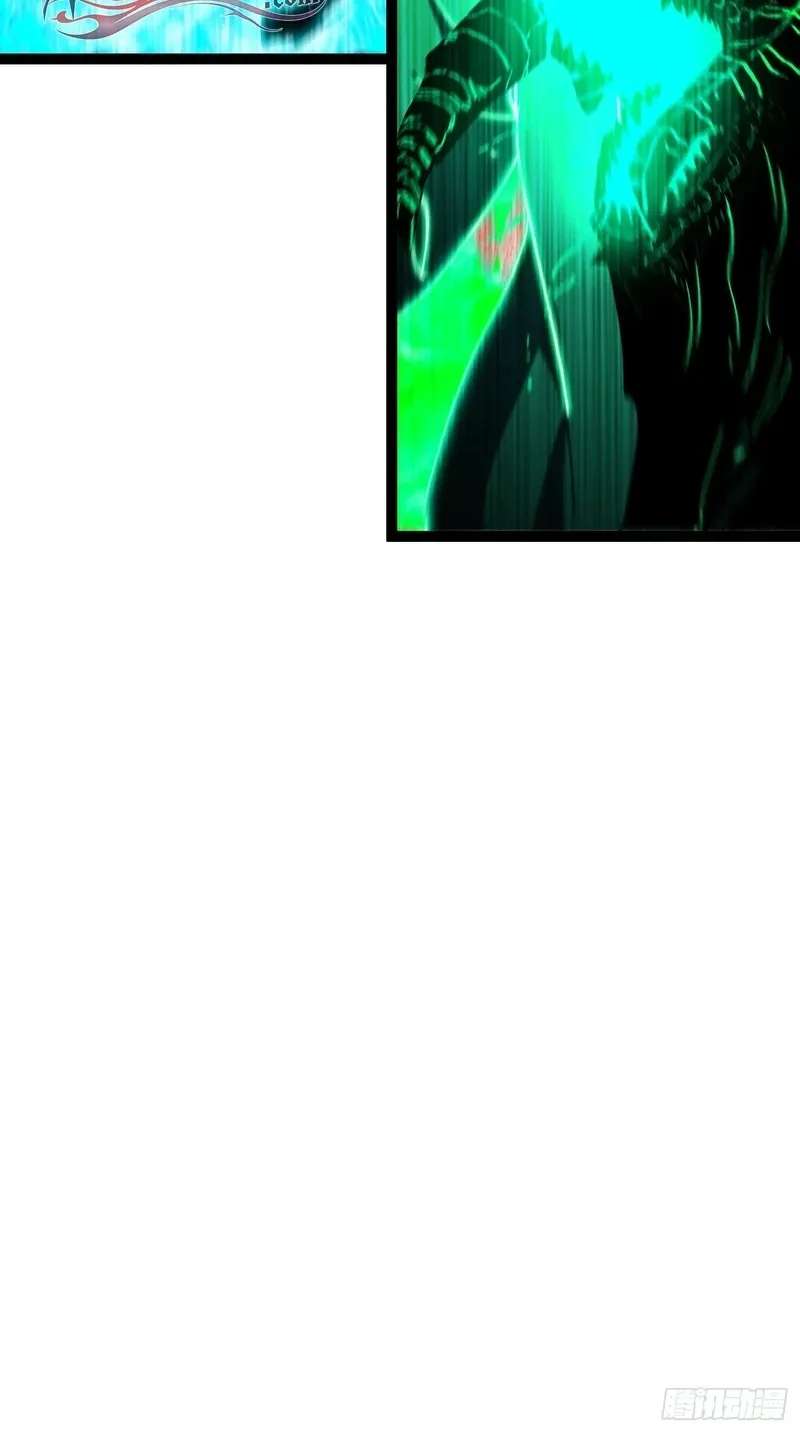 Planetary Overlord Chapter 33 - page 46