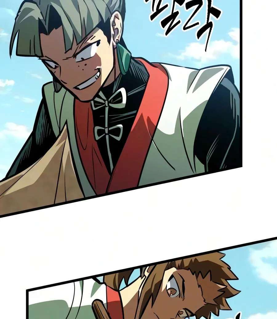 The Unforgettable Genius Martial Artist Chapter 24 - page 120