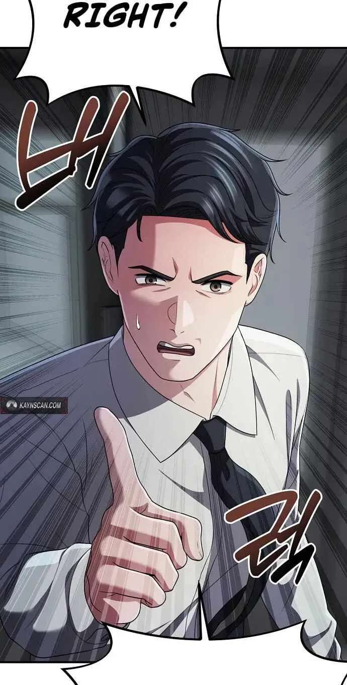 A Corporate Underling Who Excels at Work Chapter 80 - page 89