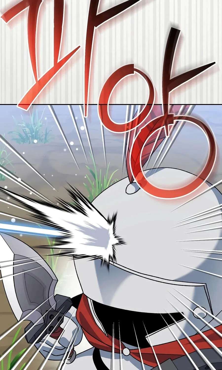 Genius Archer's Livestreaming Chapter 109 - page 78