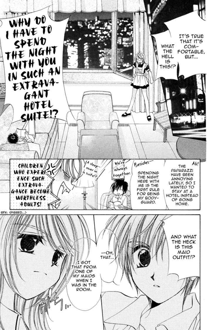 Goshujin-sama to Atashi Chapter 1 - page 28