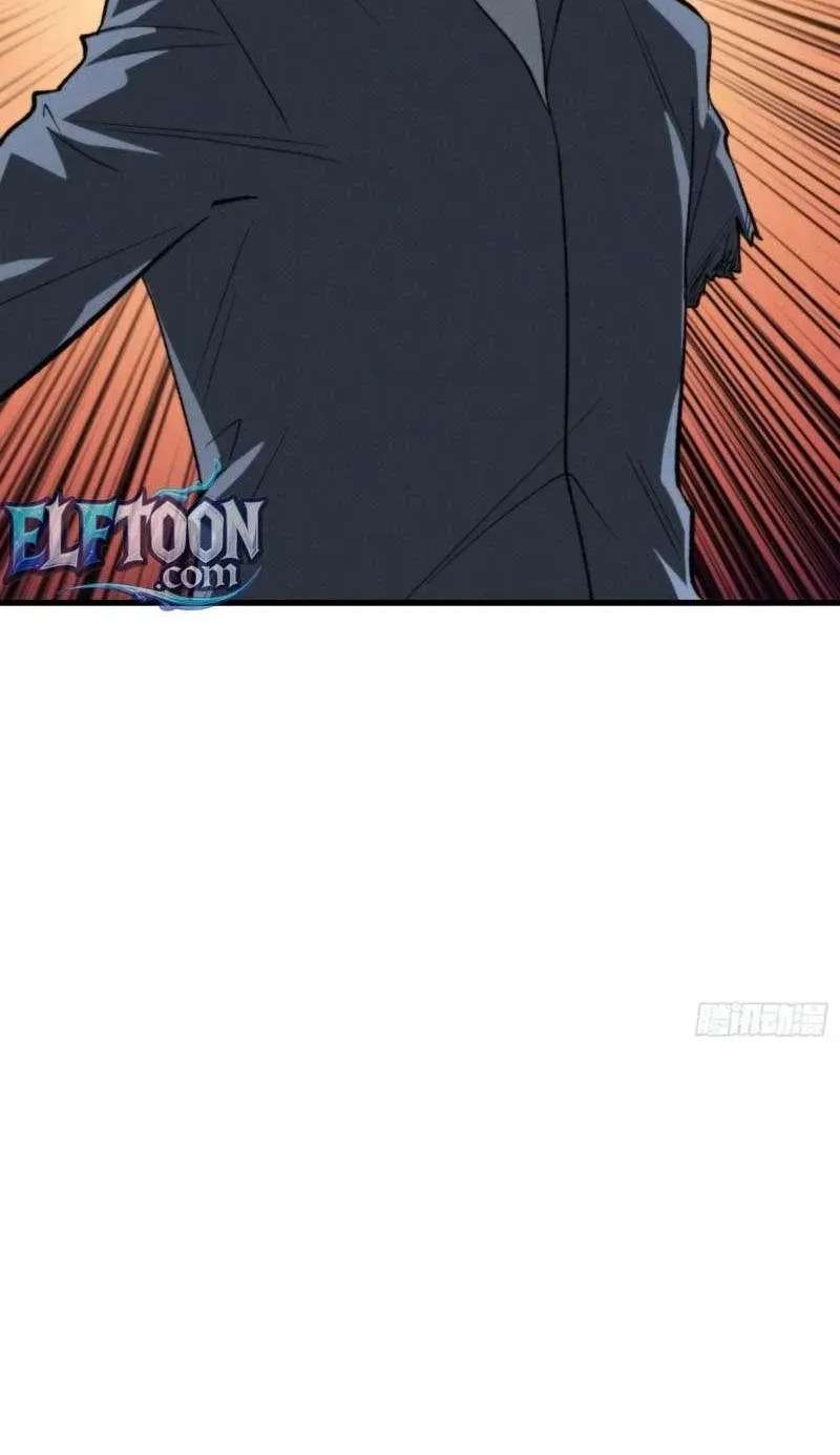 Demon Town Museum Chapter 43 - page 41